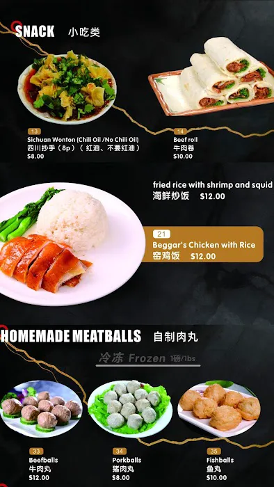 Stellar Chinese Cuisine Picture 8