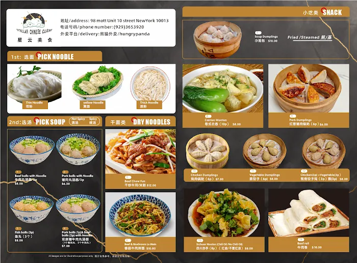 Stellar Chinese Cuisine Picture 5