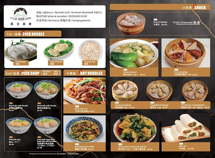 Stellar Chinese Cuisine Picture 3
