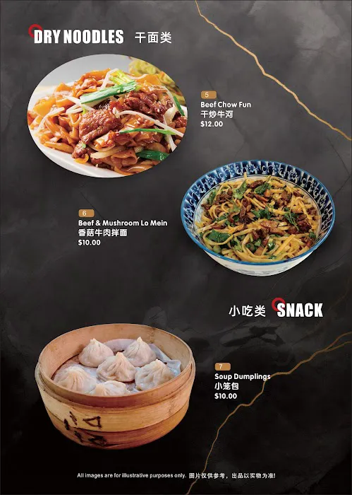 Stellar Chinese Cuisine Picture 10