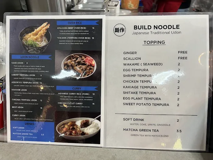 Build Noodle (Mott St.) Picture 3