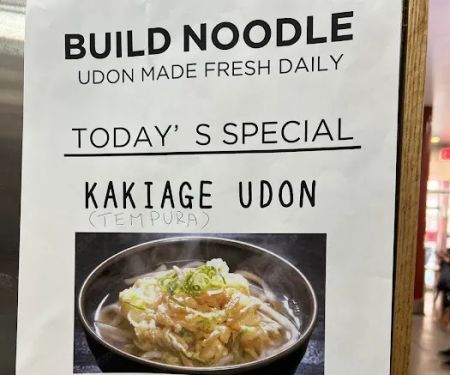 Build Noodle (Mott St.)