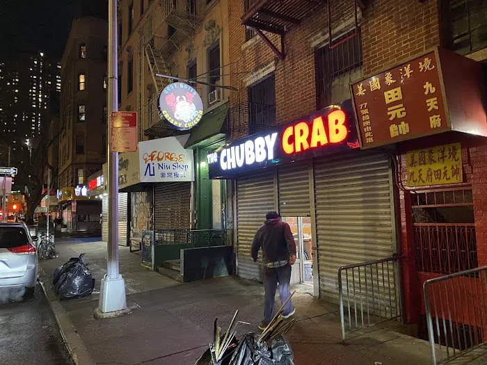 Chubby Crab - Asian Wok & Cajun Kitchen Picture 5