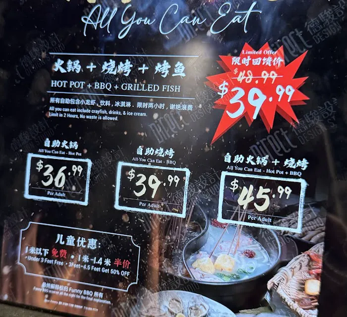 Funny BBQ 98 聚点串吧 Picture 5