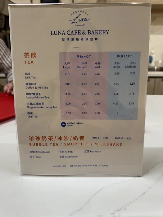 Luna Cafe & Bakery Picture 2