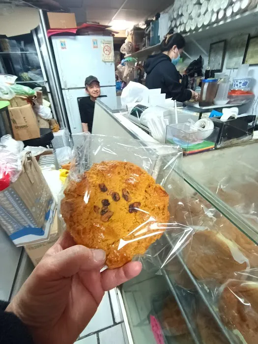 Ka Wah Bakery Picture 1
