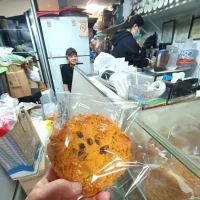 Ka Wah Bakery ico