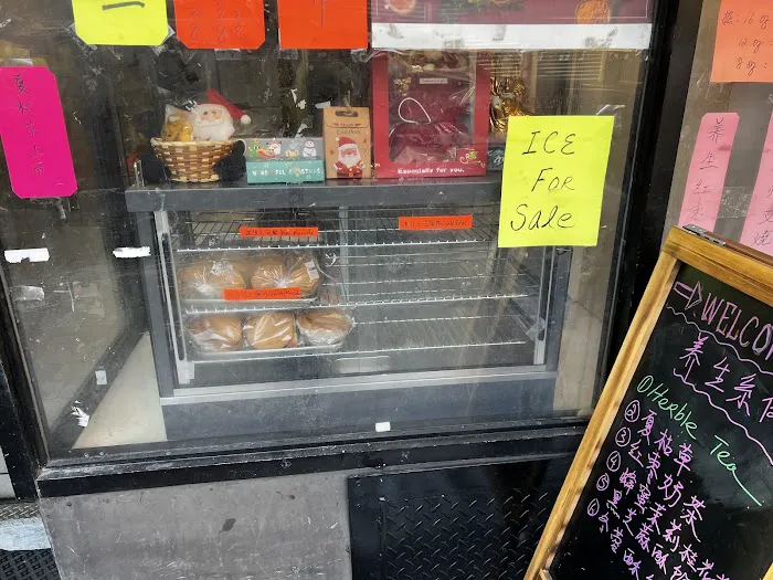 Ka Wah Bakery Picture 9