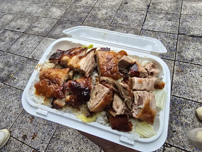 Wah Fung No.1 Fast Food Picture 4