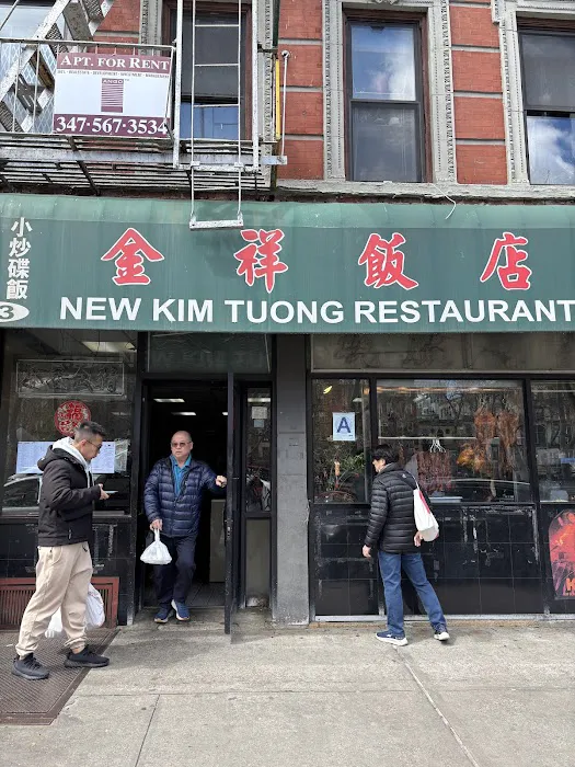 New Kim Tuong Picture 10