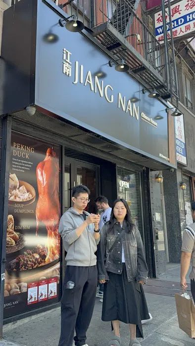 Jiang Nan NYC Picture 2