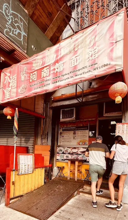 Spicy Village Picture 4