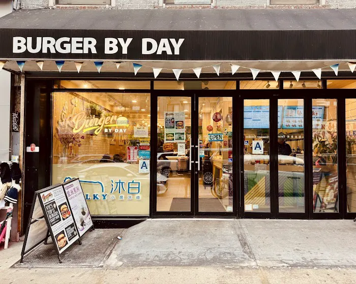 Burger By Day Picture 10