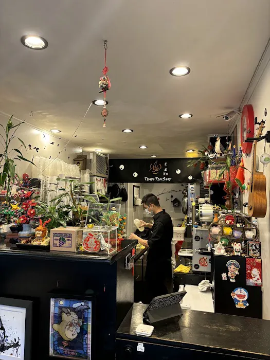Teado Tea Shop Picture 2