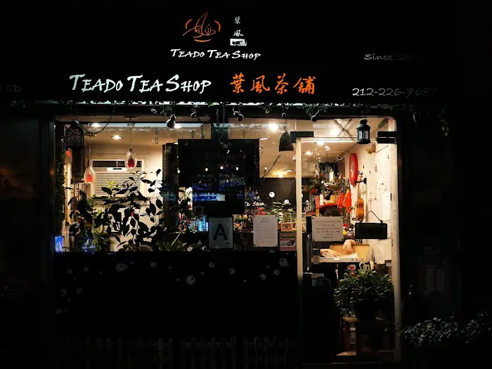 Teado Tea Shop Picture 9