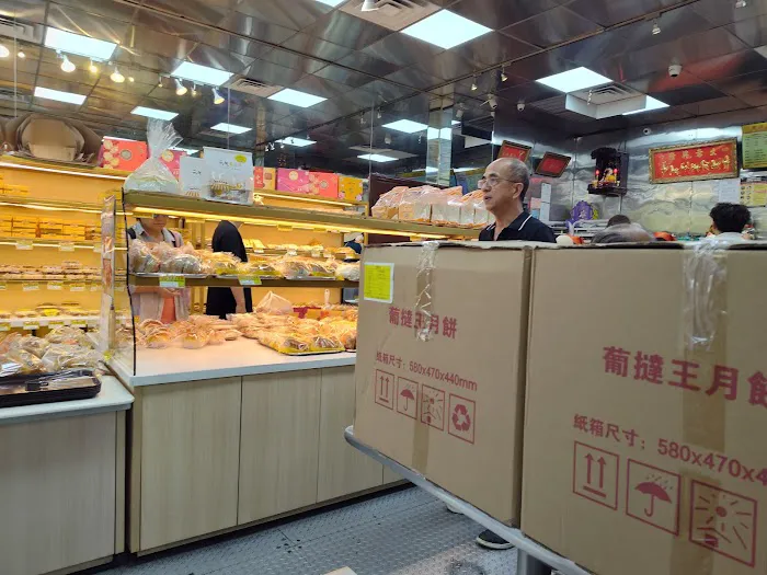 Double Crispy Bakery Picture 3
