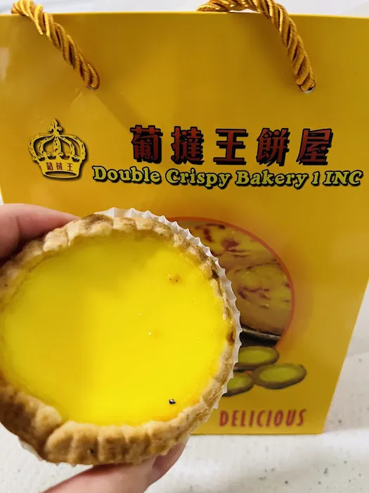 Double Crispy Bakery Picture 1