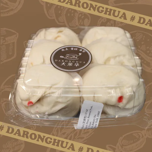 Daronghua Bakery Picture 7
