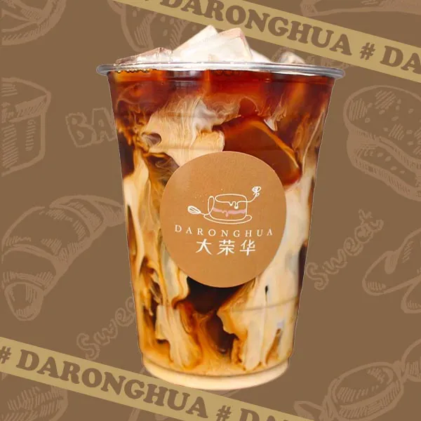 Daronghua Bakery Picture 5