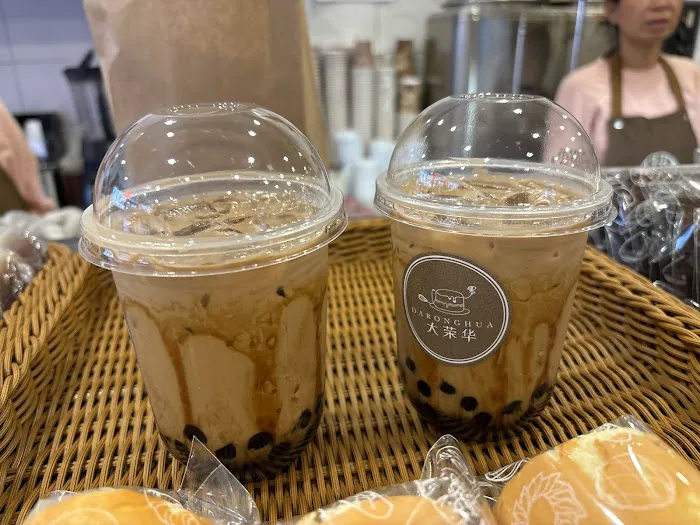 Daronghua Bakery Picture 9