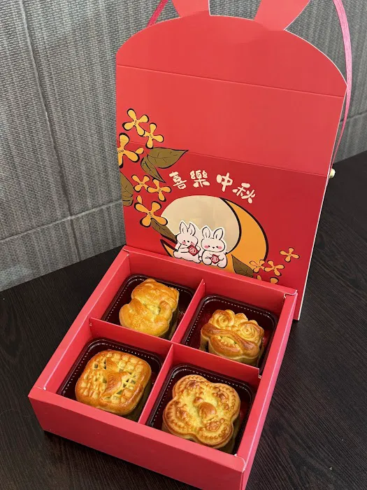 Daronghua Bakery Picture 6