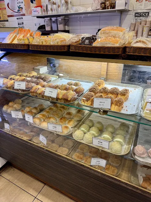 Daronghua Bakery Picture 10