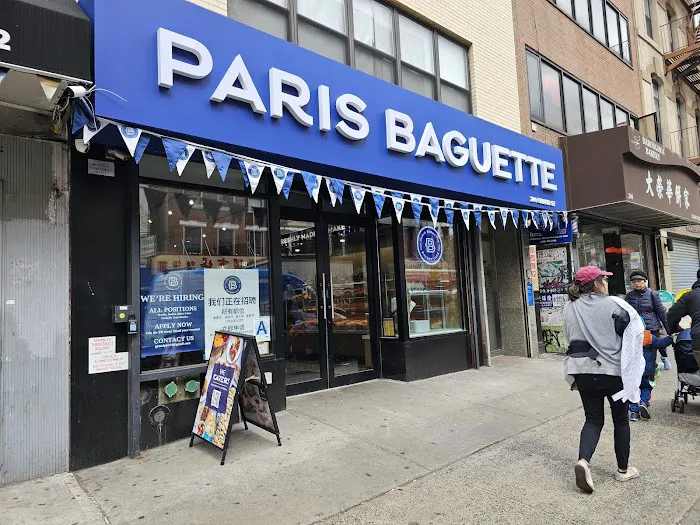 Paris Baguette Picture 2