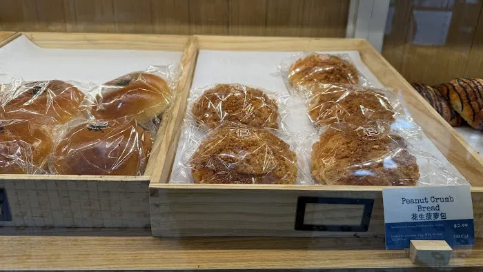 Paris Baguette Picture 1
