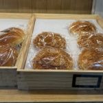 Paris Baguette