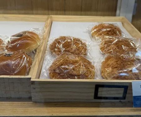 Paris Baguette