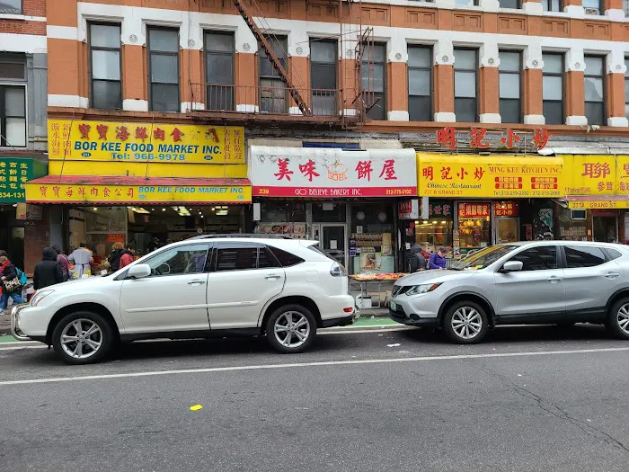 Ming Kee Kitchen Picture 3