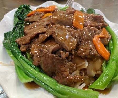 Ming Kee Kitchen