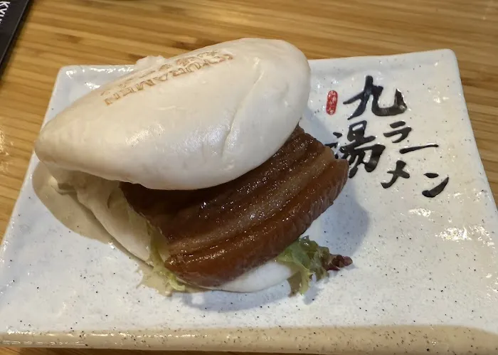 Kyuramen - Chinatown Picture 9