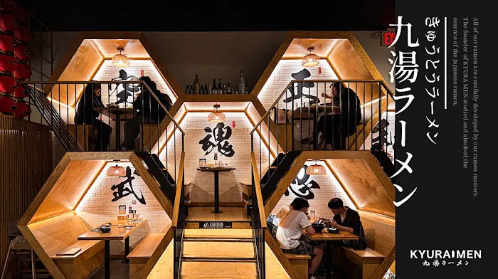 Kyuramen - Chinatown Picture 8