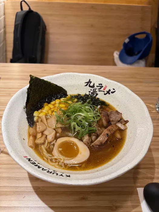Kyuramen - Chinatown Picture 1