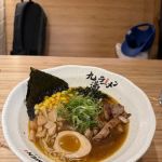 Kyuramen - Chinatown