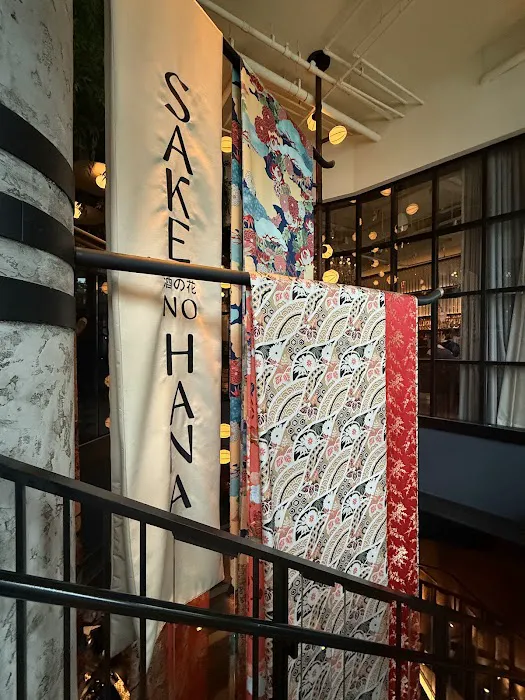 Sake No Hana Picture 4