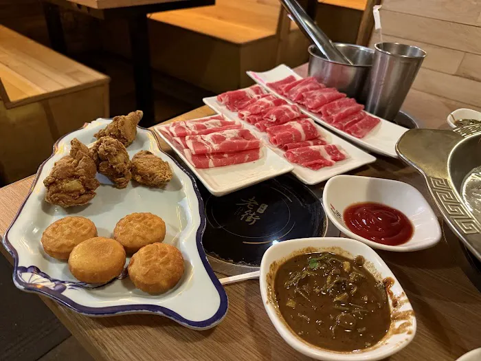LaoJie Hotpot Manhattan | 老街火锅 | 曼哈顿火锅 Picture 5