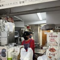 Yi Ji Shi Mo ico