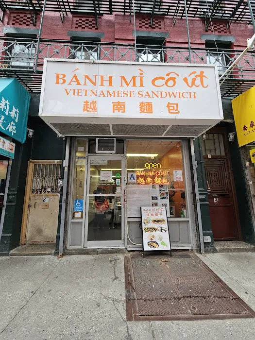 Bánh Mì Cô Út Picture 5