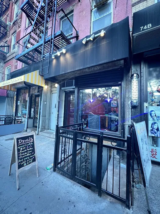 David's Bar Picture 7