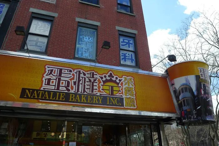 Natalie Bakery Picture 9