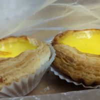 Natalie Bakery ico