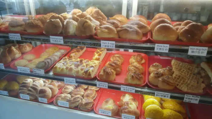 Natalie Bakery Picture 7
