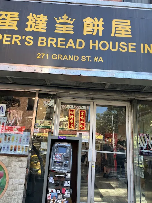 Harpers Bread House Picture 7