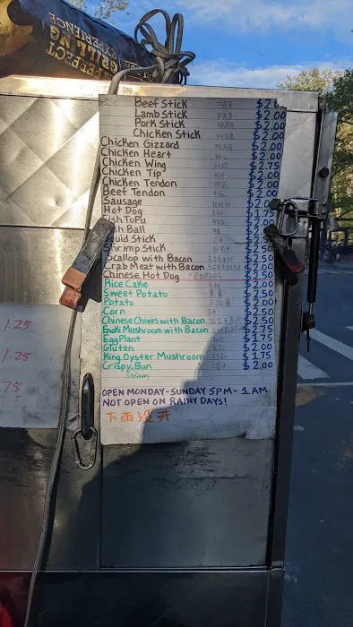 Chinatown BarBQ Cart Picture 1