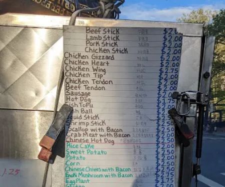 Chinatown BarBQ Cart