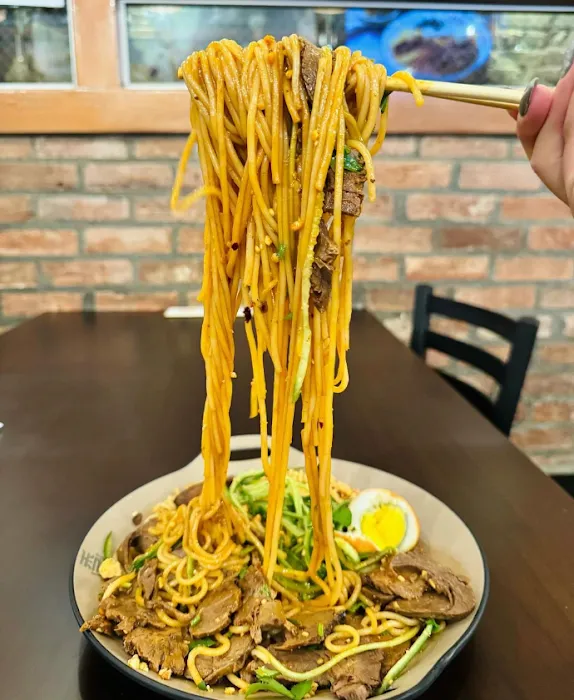Ji Bei Chuan Noodles 季北川 NYC Picture 4