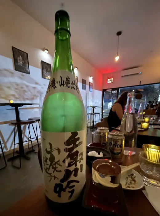 Sake Bar Asoko Picture 2