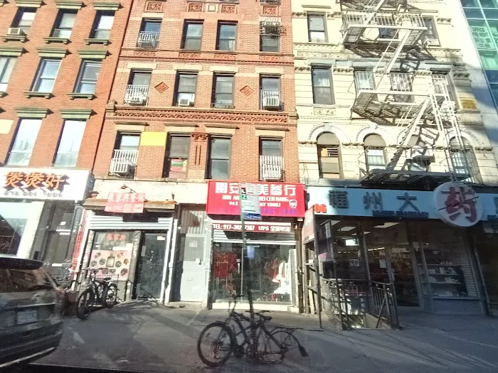 East Broadway Picture 1